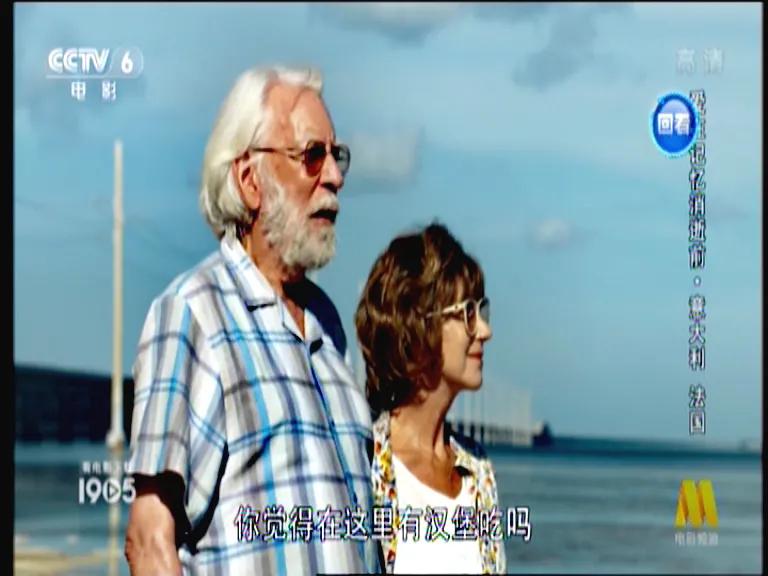 一部引人深思的爱情电影,最令人深思经典爱情电影