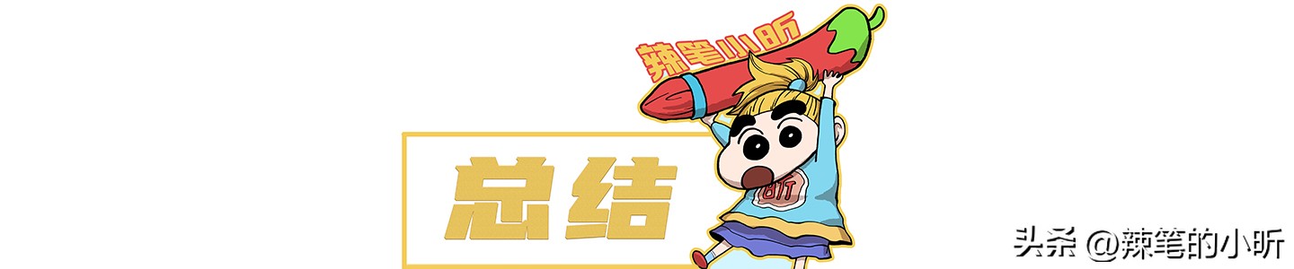 酸性磷化剂对钛-2纳米颗粒的抗红比，以及光催化性能的影响