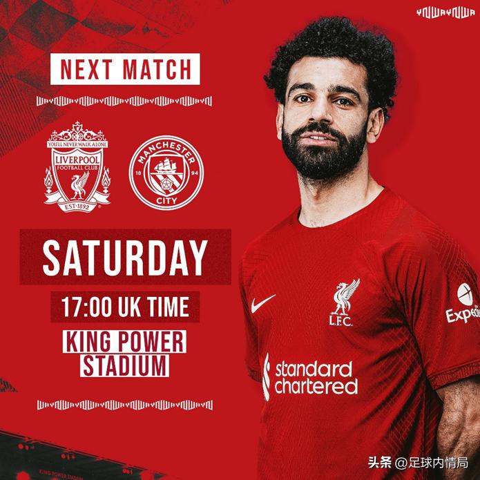 英超利物浦vs曼城最新全场,利物浦vs狼队英超