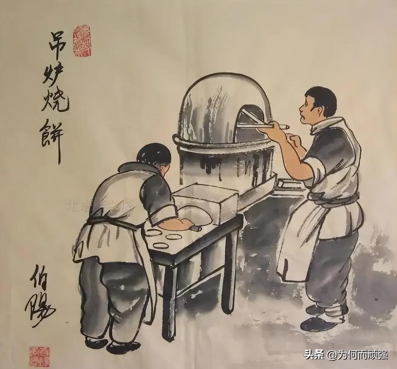 淄博考察：官僚主义的做派、形式主义的作风，只是：到此一游而已