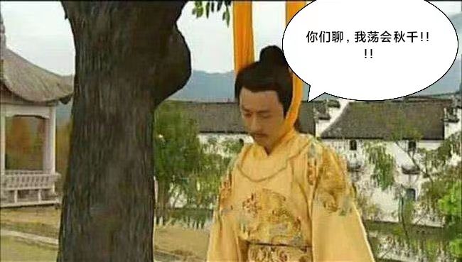 明朝十六帝之死,明朝十六帝趣事