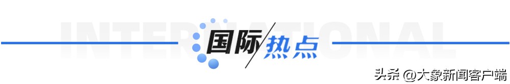 郑州首套房贷利率最新政策,郑州首套房贷款利率变成3.6了吗