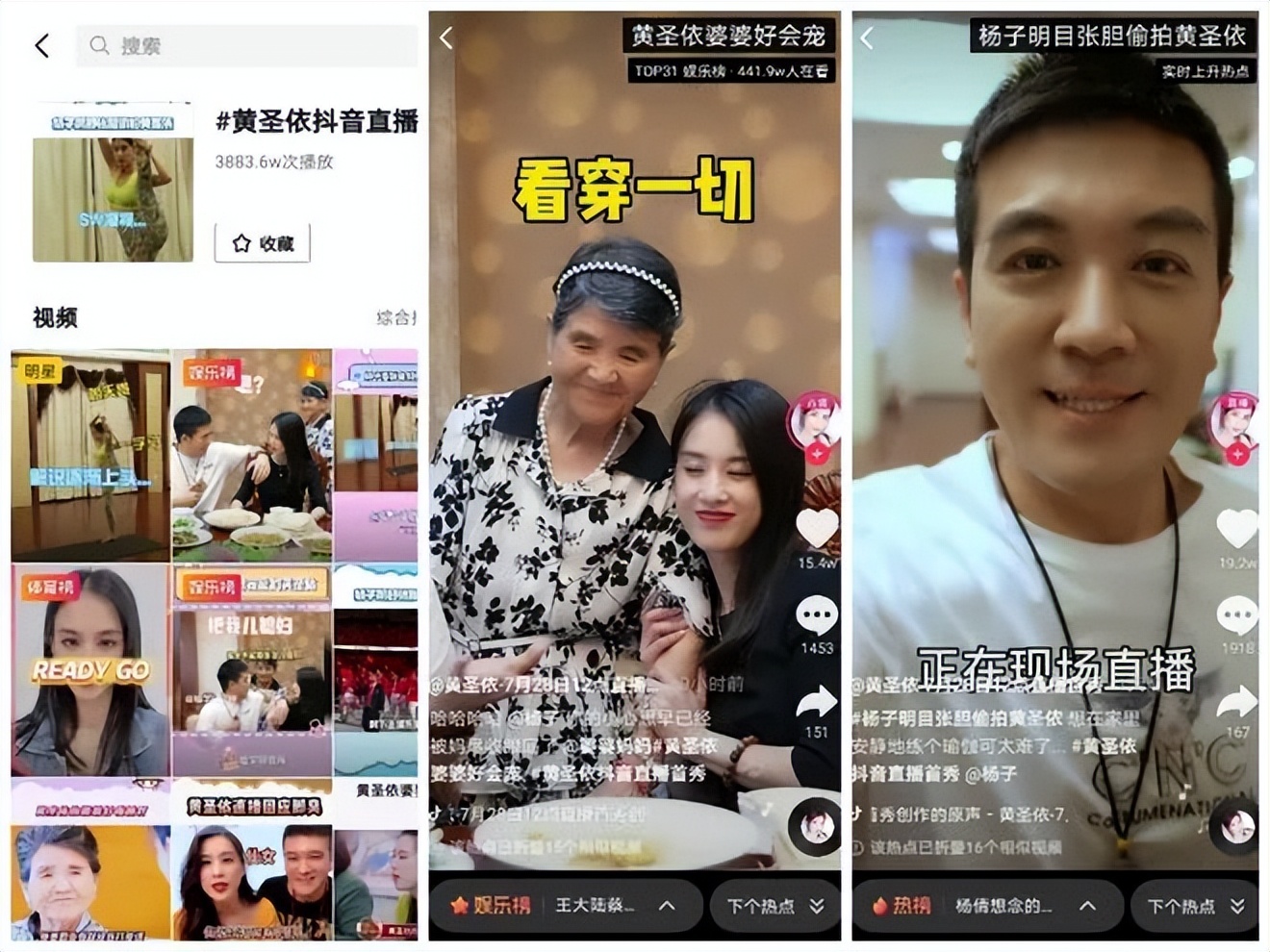 销售失败说（47）：和大公司合作的利与弊