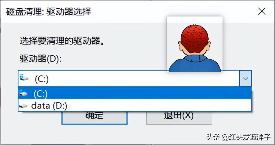 清理c盘垃圾怎么清理不影响系统,清理c盘垃圾怎么清理