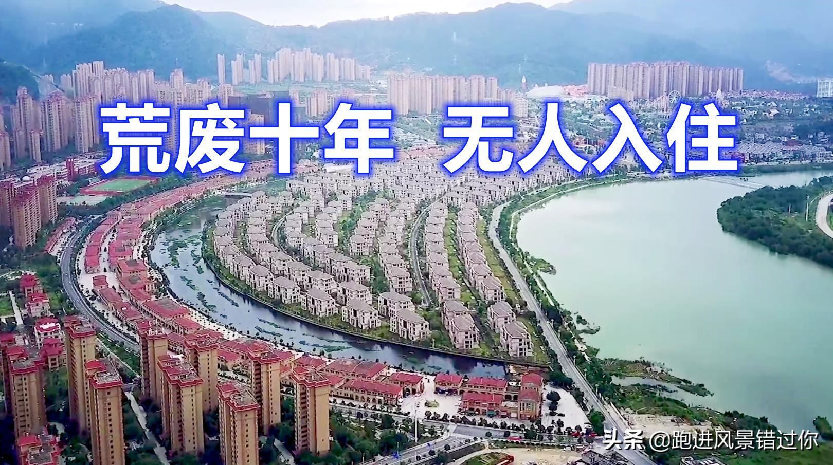 福建福州超级别墅群,福建福州最土豪别墅