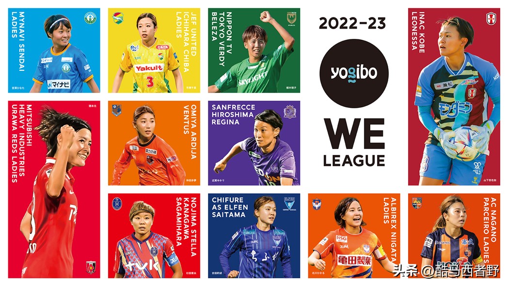 我眼中的日本vs女生眼中的日本,我眼中的中国女篮