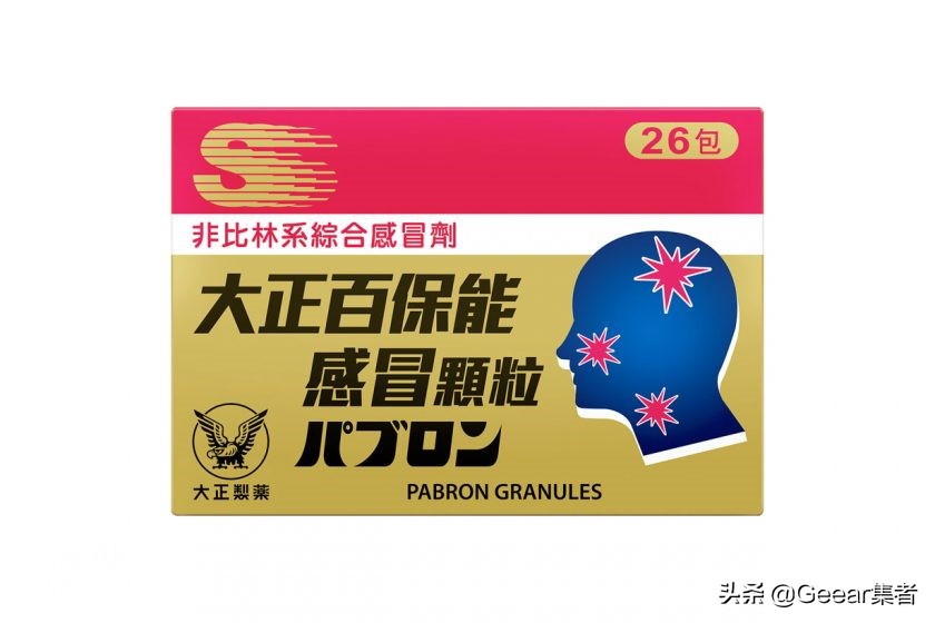 生活不能少了正能量,生活不能少什么