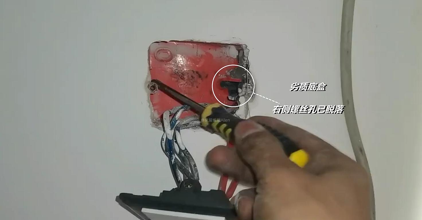 装修中最不值得花钱的五种材料,听劝房屋装修