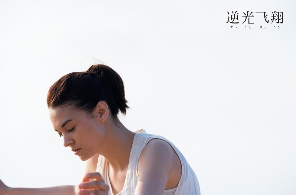 閫嗗厜椋炵繑鍘熷垱,閫嗗厜椋炵繑