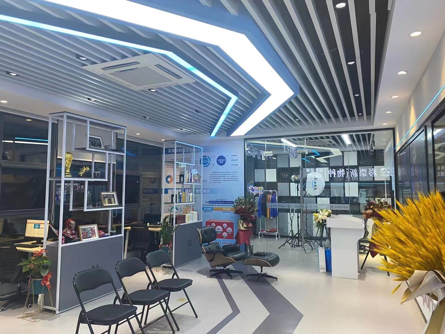 欧冠曼城切尔西波胆赔率,预测欧冠四强拜仁曼城皇马切尔西