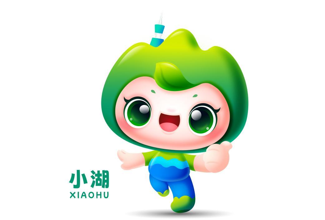 2019吉祥物设计大赛征集,吉祥物设计作品征集