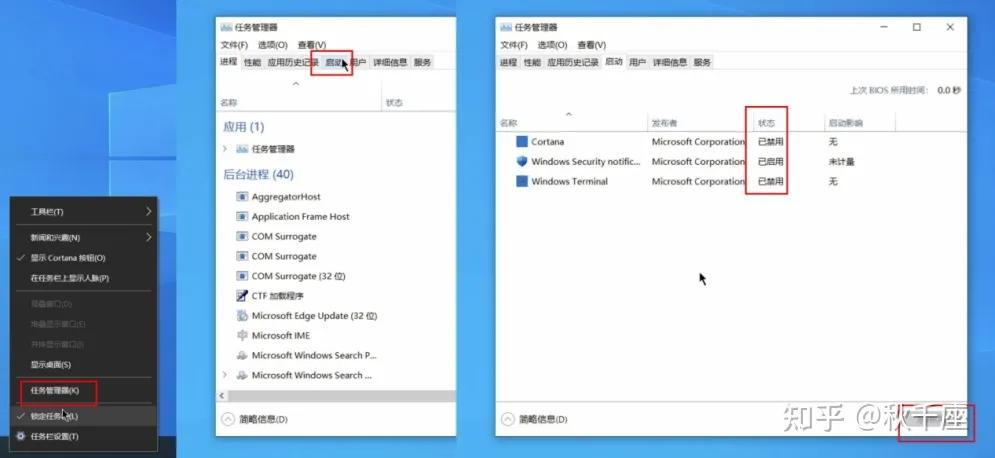 怎么选笔记本电脑技巧和注意事项,买联想笔记本电脑需要注意什么