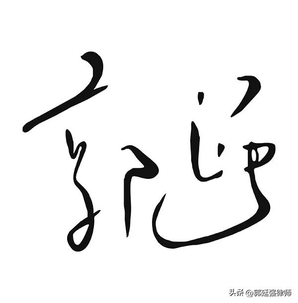 贵州918交通事故视频,贵州918交通事故名单