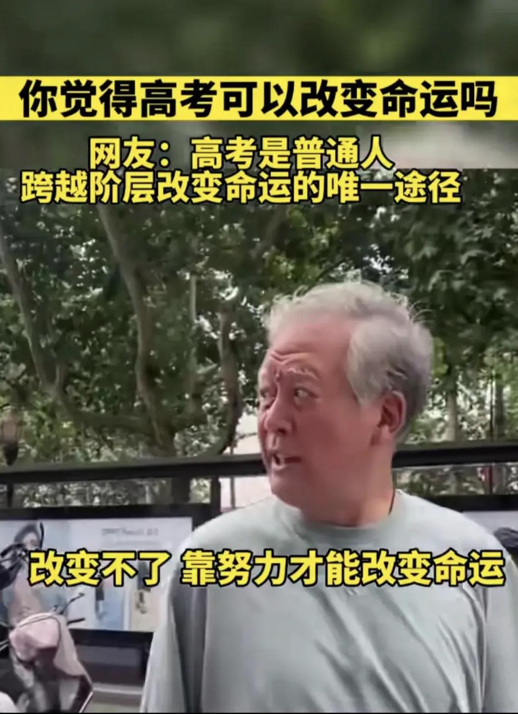 太古里街拍董小姐之前的照片,太古里街拍女主角董小姐原来照片