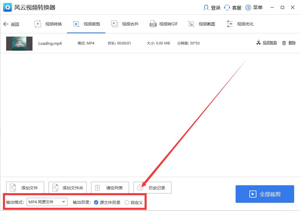 电影剪辑如何快速剪辑一部电影,如何快速学会剪辑视频方法