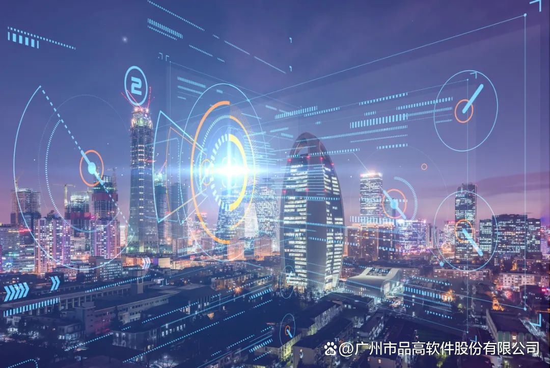 云说·*会两**｜深耕细作，品高软件以信创云力量助推数字经济腾飞