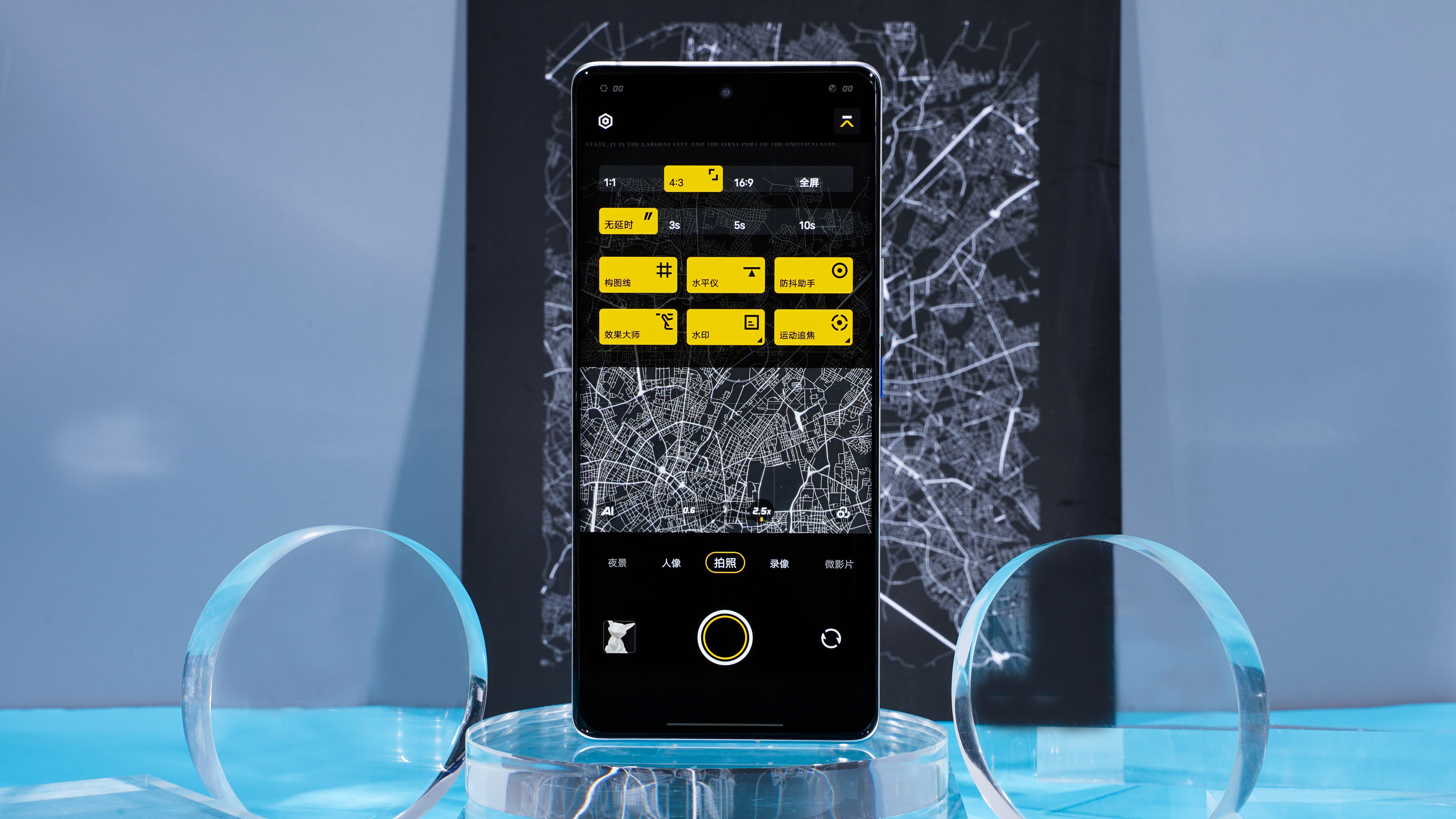 originosocean2.0体验,originosocean系统是哪个国家的
