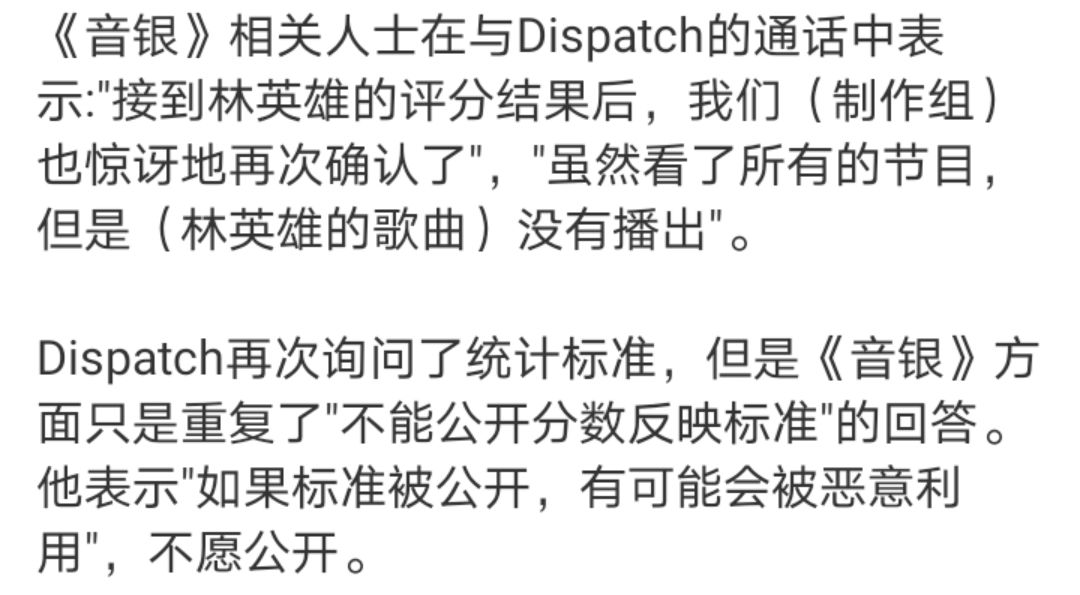 韩星年收入多少万,韩娱明星收入统计