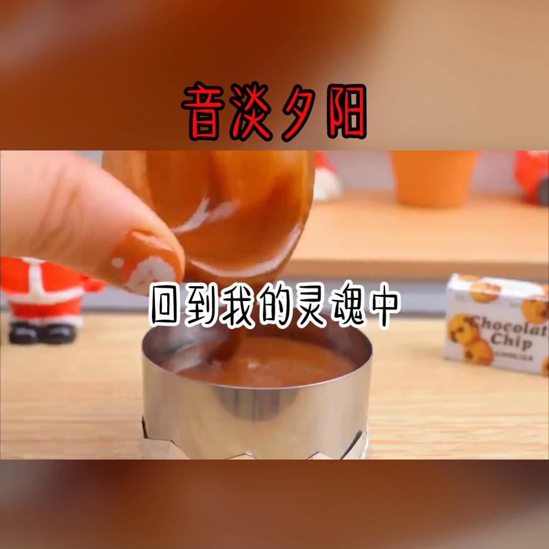小说孽缘,小说免费听