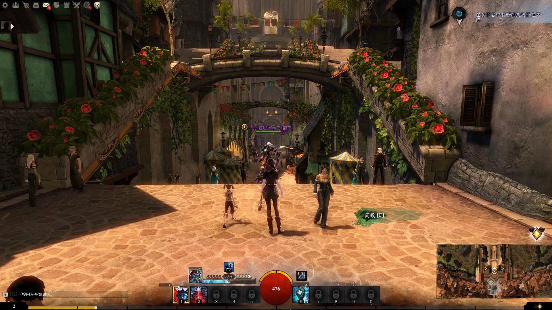 激战2新手建议直接买首充和dlc吗,激战2唤灵师为什么不建议长期玩