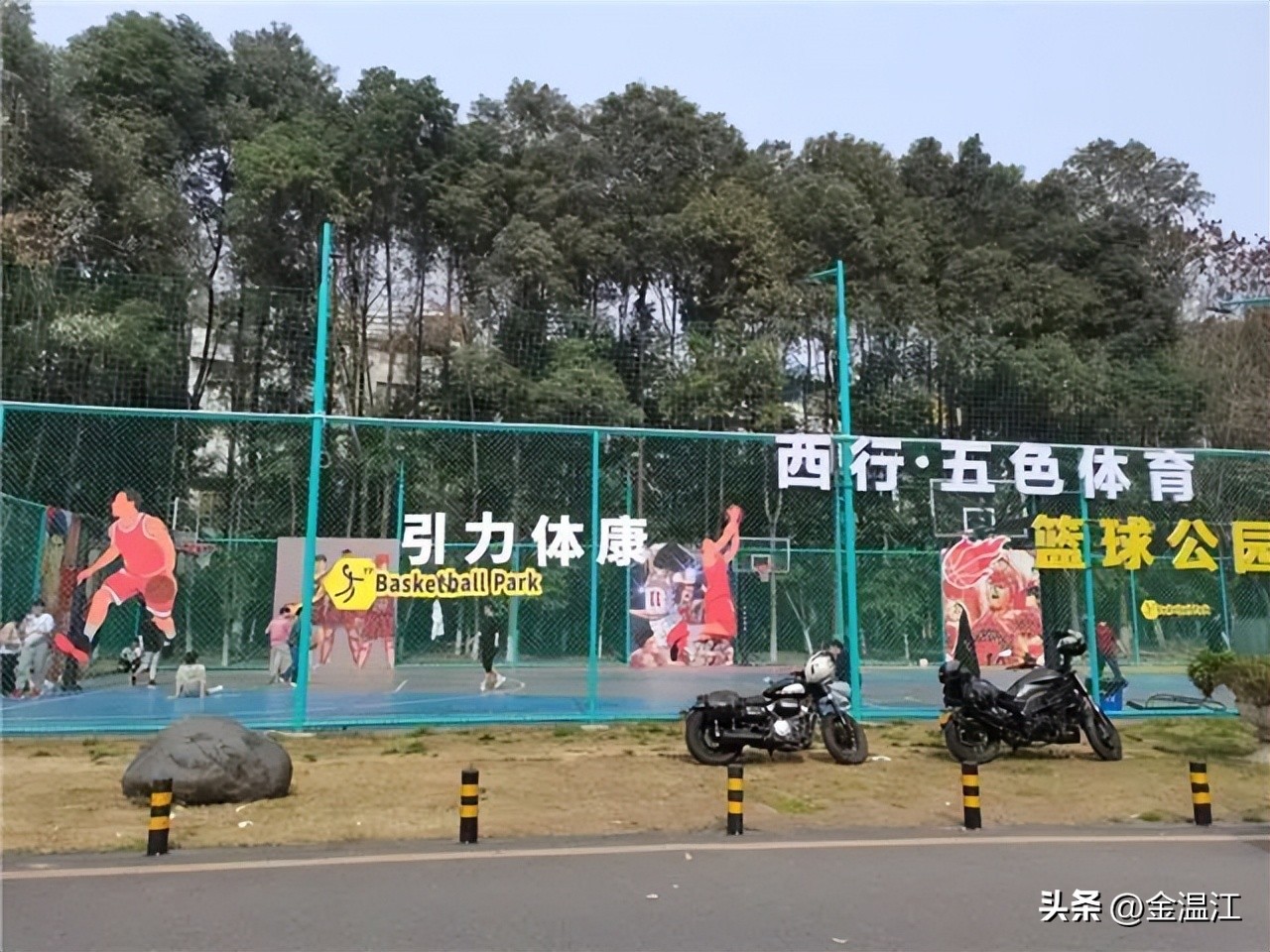 cba篮球场馆,成都cba篮球场馆