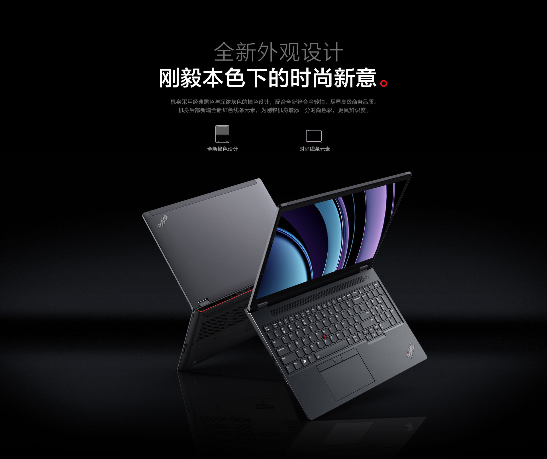 移动工作站哪个比较稳定 (移动工作站是满足什么需求的)