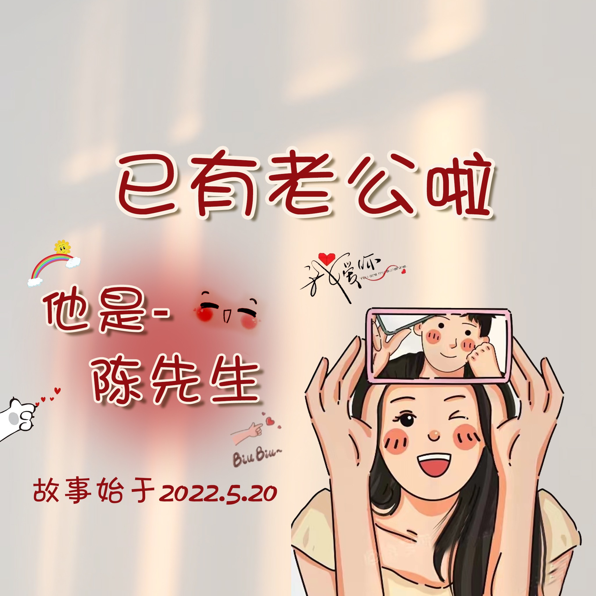 商务人士微信个性签名,个性姓氏创意微信头像