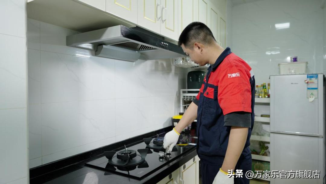 万家乐售后服务获国家标准星级认证，服务再升级