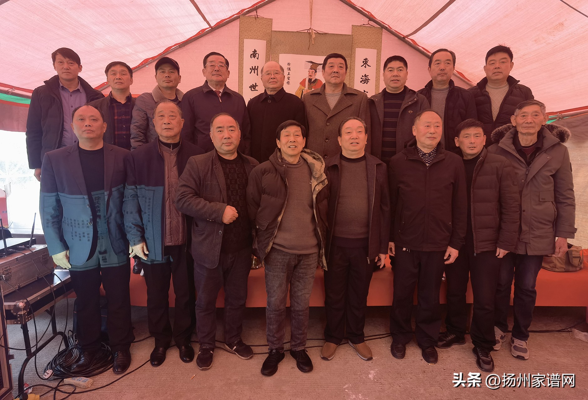 热烈祝贺杨氏祠堂重建庆典,热烈祝贺朱氏宗祠落成庆典