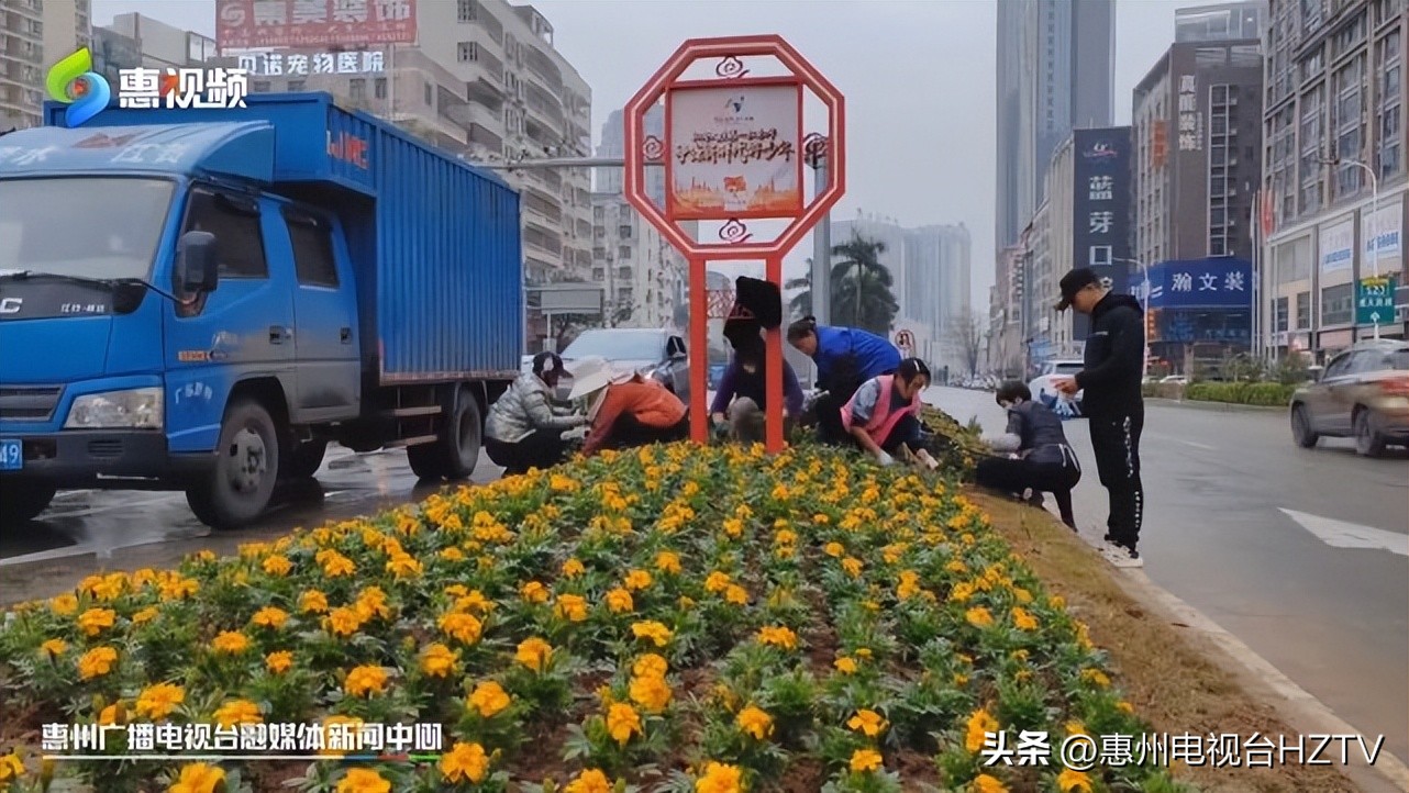 春节倒计时惠州,惠州春节活动安排表