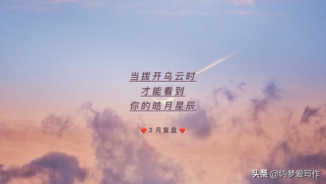 文案怎么写才能快速变现,手把手教你持续写文案