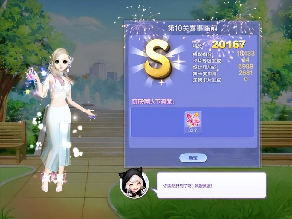 qq炫舞浓浓暖意,qq炫舞风格视频