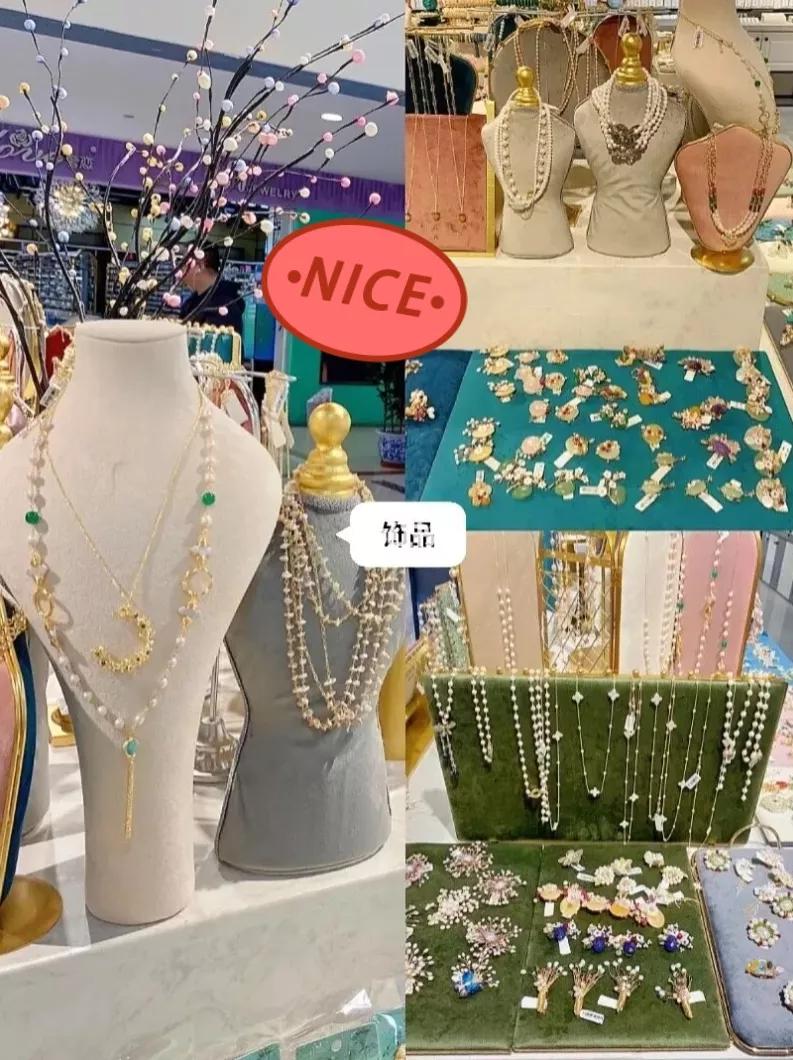 中国义乌小批发市场,北京有义乌小商品批发城吗