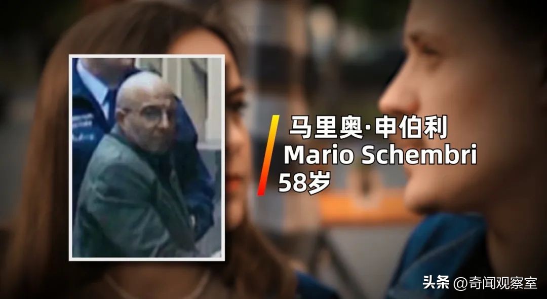 澳洲千万富豪，一味追求刺激痴迷变态游戏，最终招来杀身之祸