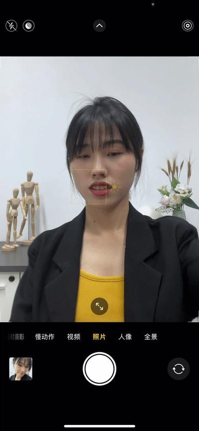 iphone自拍参数设置,iphone拍照参数调整