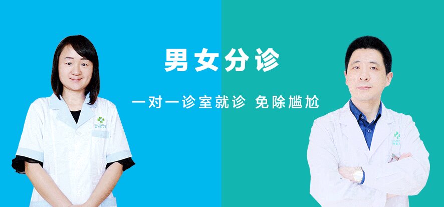 南宁东大肛肠医院可靠吗,广西南宁东大中医肛肠医院