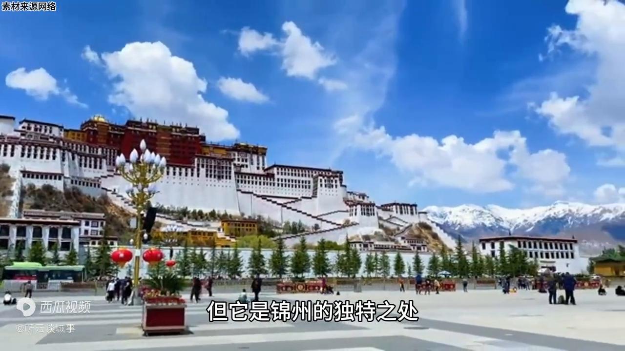 锦州发展成就,锦州为什么发展不起来