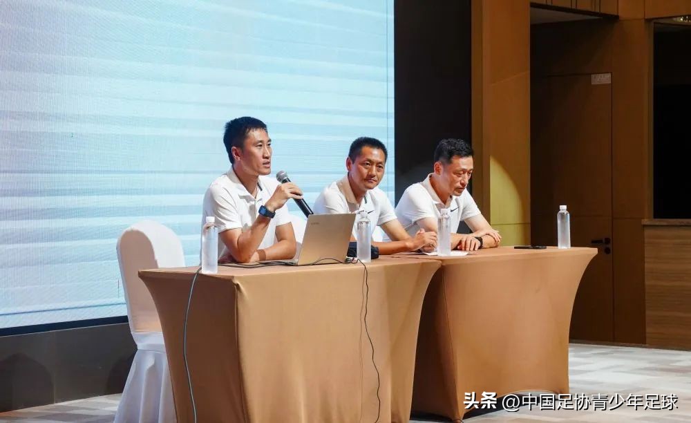 中国青少年儿童足球联赛,世界杯青少年足球比赛