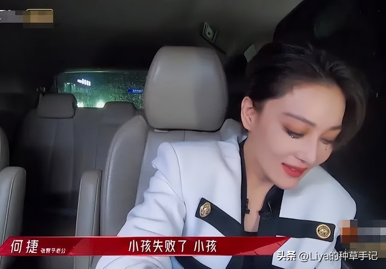 张馨予深夜发感性长文引众人感慨,张馨予说曾经以为自己会一直孤独