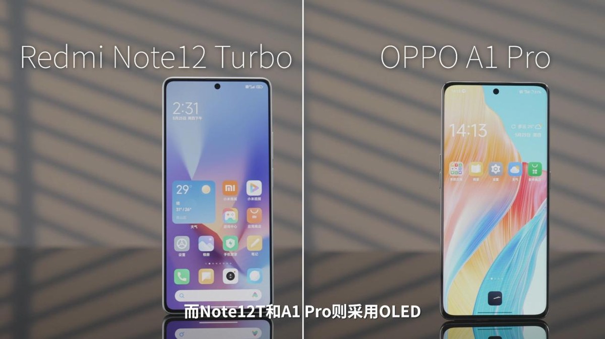 华为畅享60x值得买吗测评,华为畅享60x手机优缺点是什么