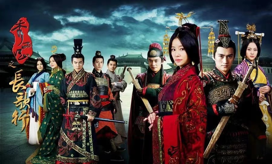 追鱼传奇张珍历史原型,追鱼传奇张珍当了什么官