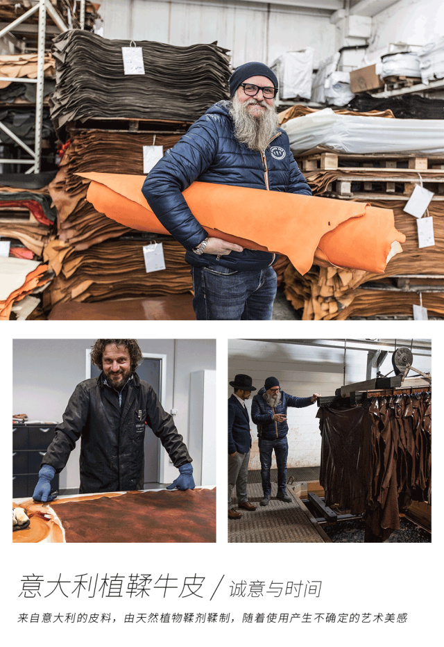 低调小众皮具品牌,复古皮具品牌