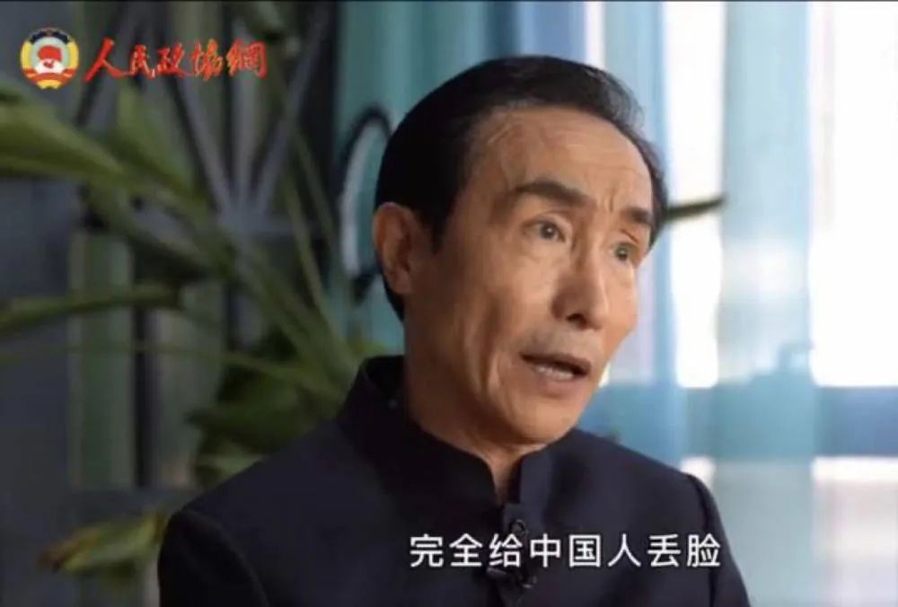 以前吐槽国足的视频,国足的经典梗文字最新