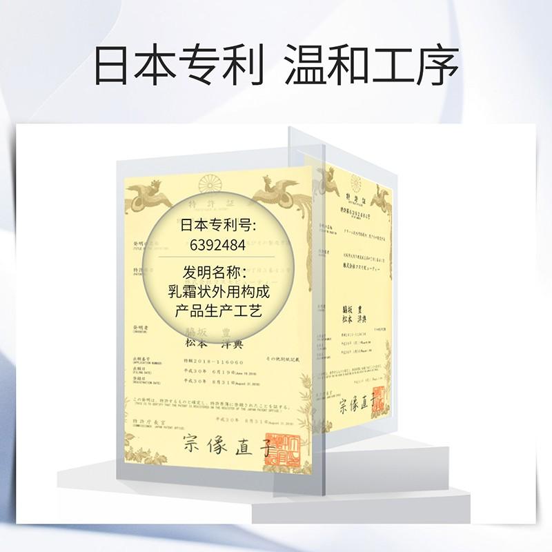 温和不刺激,深层清洁肌肤,敏感肌肤必备——花印洗面奶使用心得