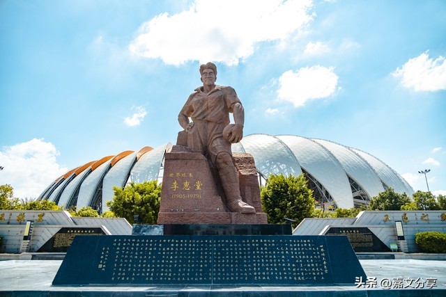 客家梅州五华采茶戏,客家梅州五华甜品