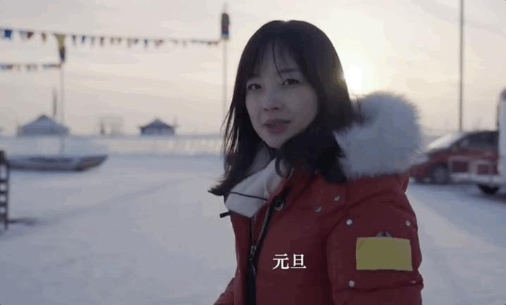 王冰冰不是96年的吗,王冰冰不是结婚了吗