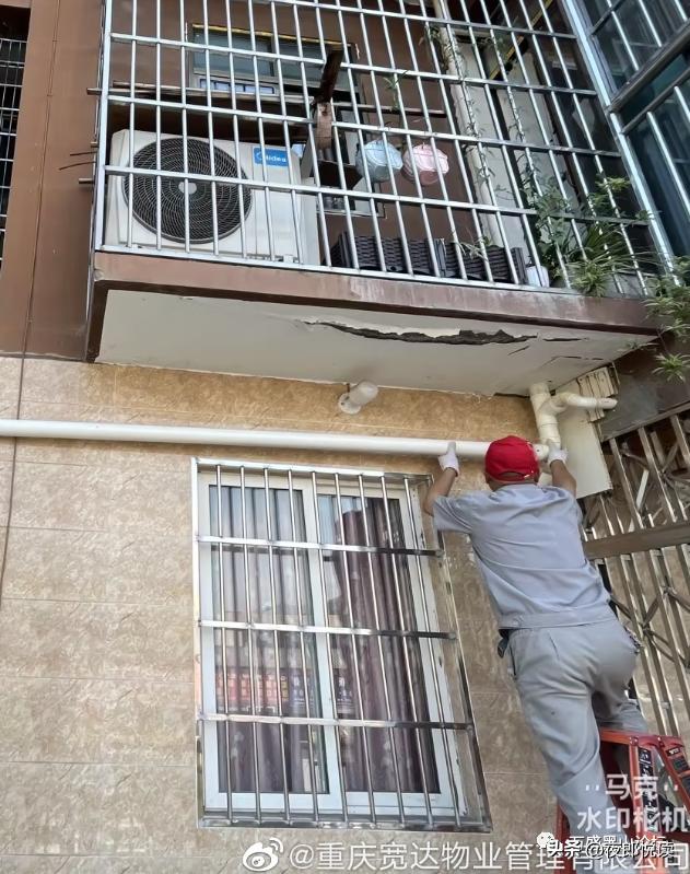 万盛经开区盛世华城,万盛盛世华城最新视频