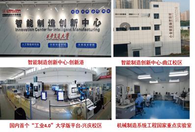 软科2023安徽省大学排名,软科2023中国大学专业排名完整版