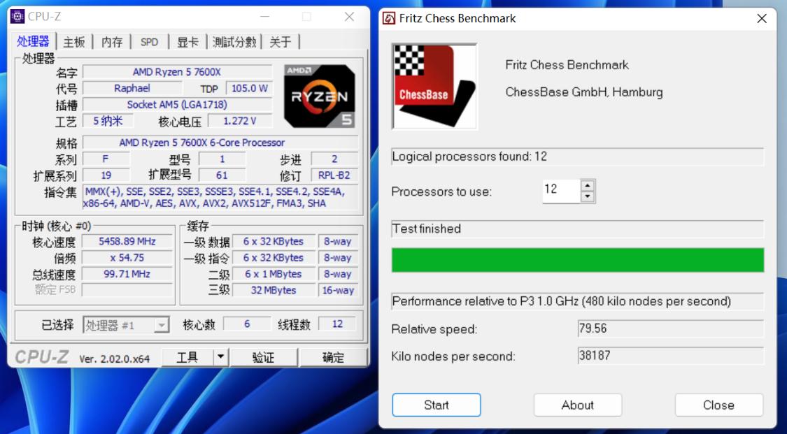 amd7000系cpu详情,amd7000系哪个性价比高