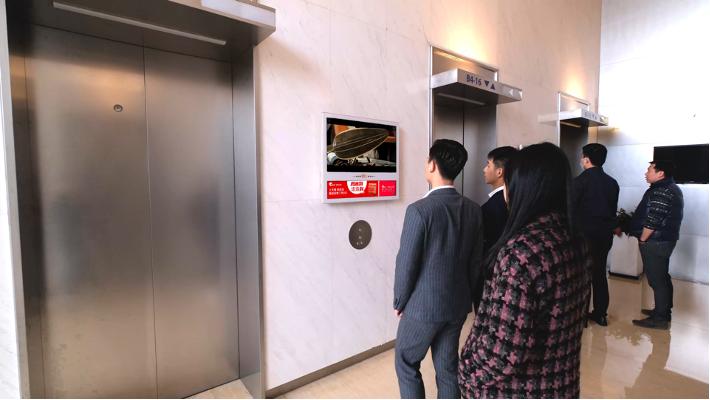 裸眼3D刷屏分众，洽洽电梯广告玩出新高度